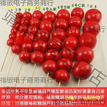 �Ǻ��J�zӰ�������ñ��Ǻ��J���ߔ[�����赸��̨�b��ݳ�����