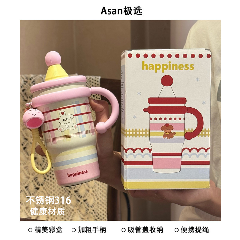 Hello Kitty大容量卡通保温杯女生ins办公室吸管学生保冷冰霸杯子|undefined