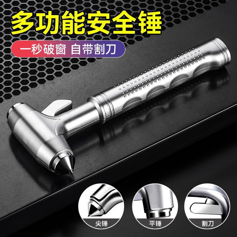 Safety Hammer, Multi-Functional Hammer for Vehicles, Cutter, In-Car Escape Hammer, Vehicle-Mounted Emergency Hammer, Car One-Second Window Breaker