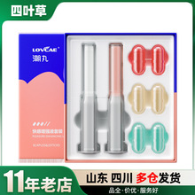 潮丸胶囊硅基润滑液同志gay男男后庭女性高潮增强润滑剂情趣用品