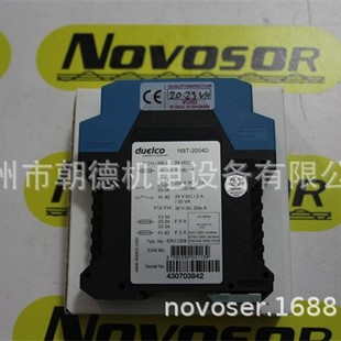 DUELCO NST-2004D NST-2004F 24VDC RELAYS