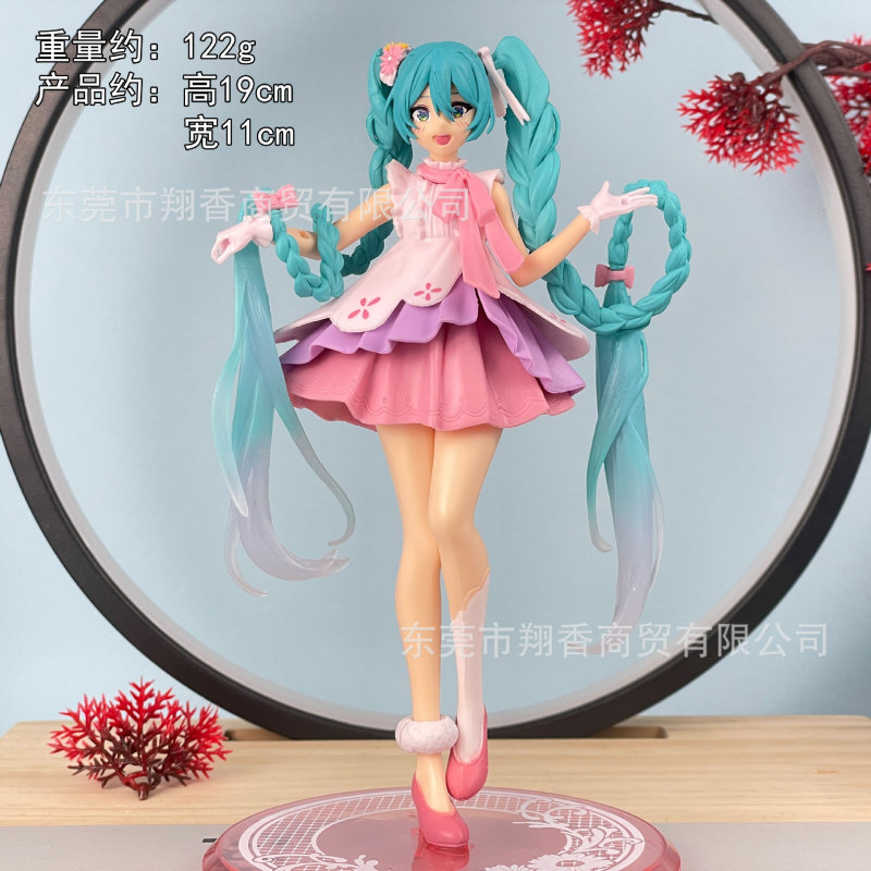 包邮灰姑娘初音手办睡美人长发洛天依公主水手服摆件批发代发|undefined