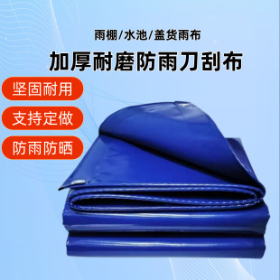 �Ӻ�pvc���β��������؛܇�������ĥ�����p�����ﲼ��ˮɻ��