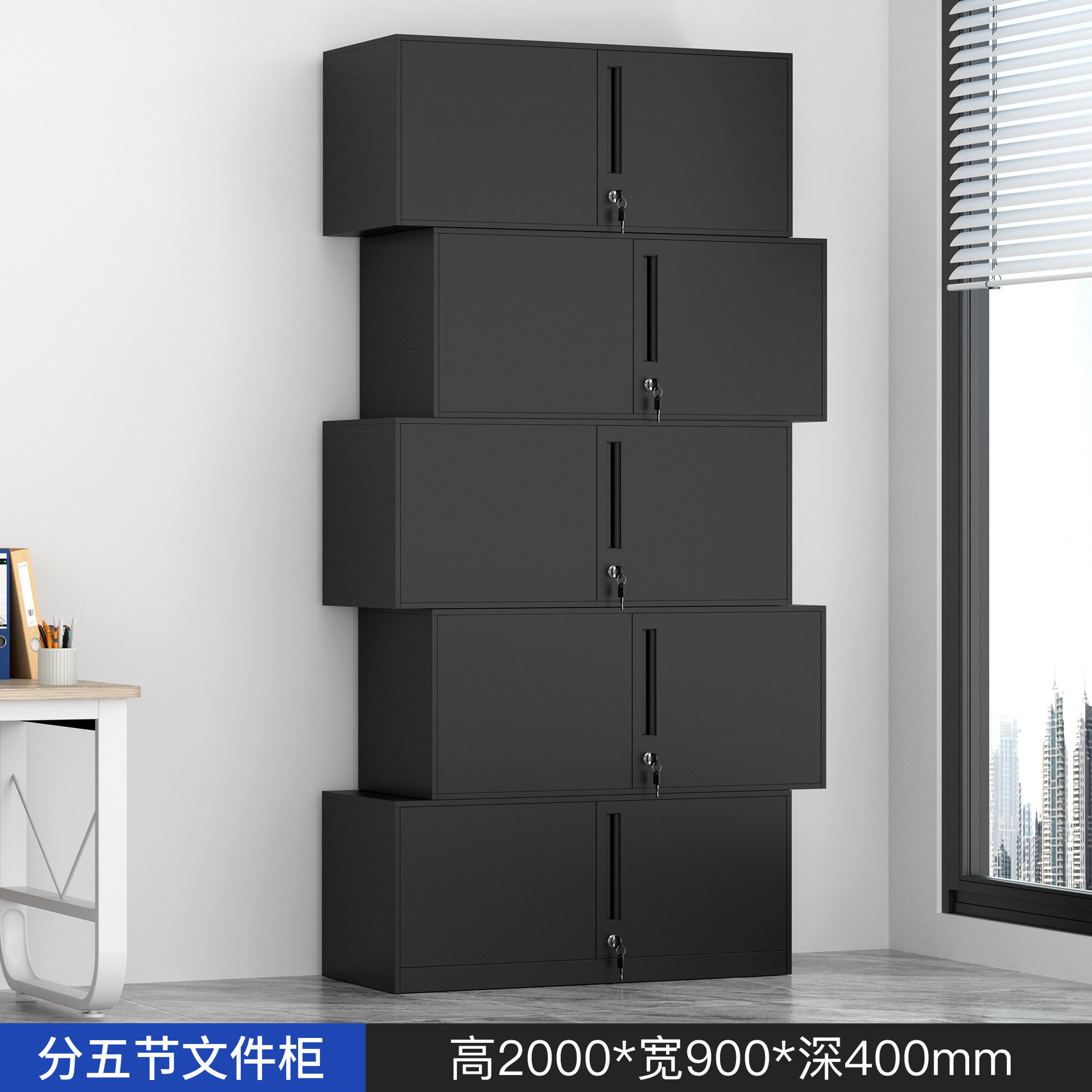 Gabinete de archivos de acero grueso gabinete de almacenamiento gabinete de oficina desmontaje tipo cajón gabinete bajo puerta de vidrio gabinete fábrica de venta directa