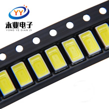 LED5730 5630贴片灯珠 0.5W发光二极管光源大功率灯珠 白光 100个