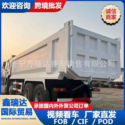 H3000 10-wheel dump – Yük maşınları