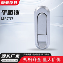 MS733ƽ���i AB303-2 ���ƙ������C���T�i�W�j�C���T�i�Cе�i