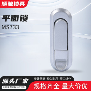 MS733ƽ���i AB303-2 ���ƙ������C���T�i�W�j�C���T�i�Cе�i