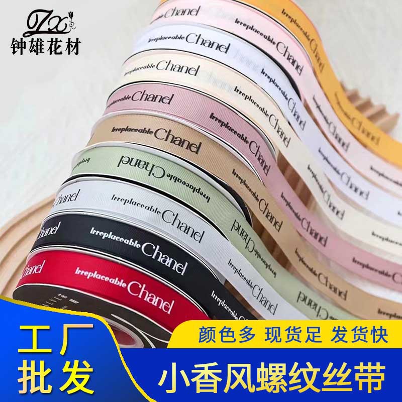 hair band