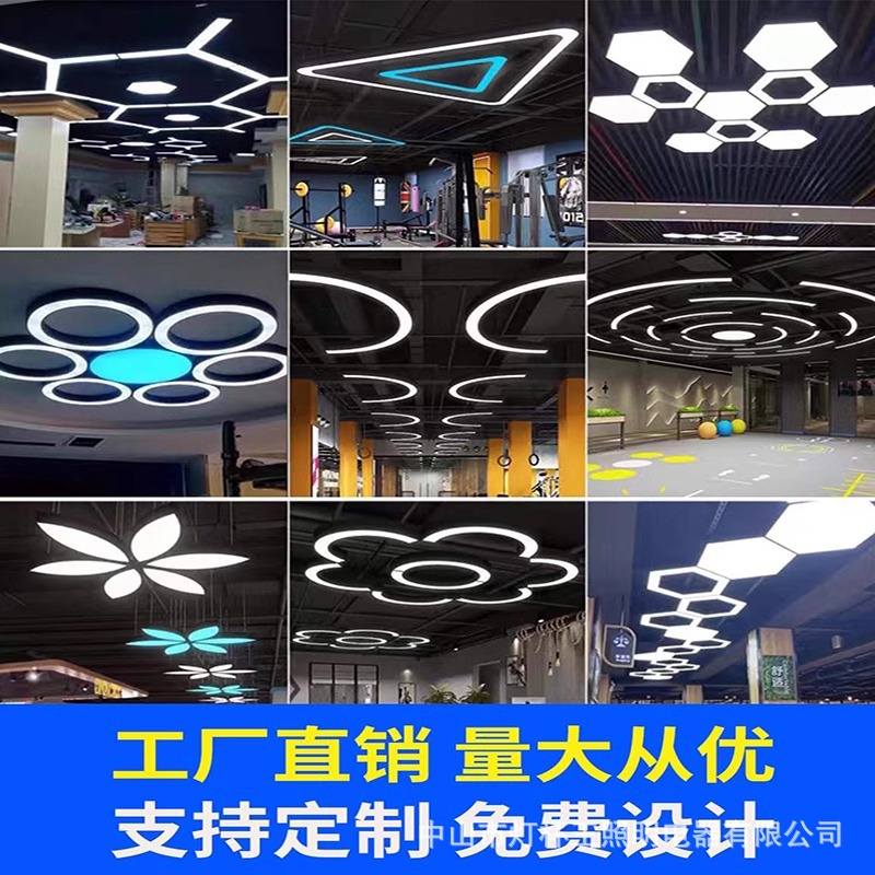 LED hexagonal lámpara de forma especial oficina billar atmósfera creativa tienda comercial supermercado gimnasio lámpara