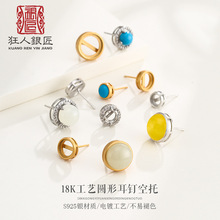 925���y���n���s��ᔿ���Ů18K����h����Ƕ�����ʯ�A�ζ��h��