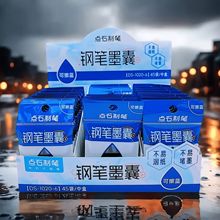 �cʯ�ƹPDS-1020-6䓹Pī�ҌW��䓹P�ɲ��{����īˮī��6֧�b���l