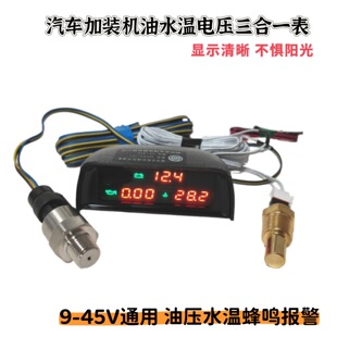 �ո�C�ڙC��܇؛܇��܇ˮ�ر����bͨ�ø߾��șC�͉���늉�����һ