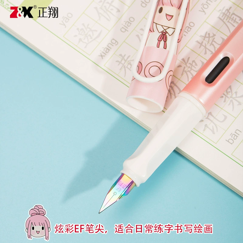 正翔 wholesale одной штуки начальная школа ученик ручка, специальна для учеников 3-4 класса, сменный чернильный пакет, иридиевое перо