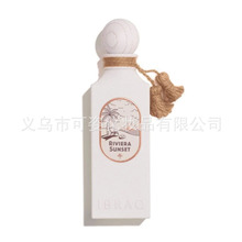 IBRAQ Riviera Sunset��ˮ�Ж|�������ϰ���տ羳���Q�־�����