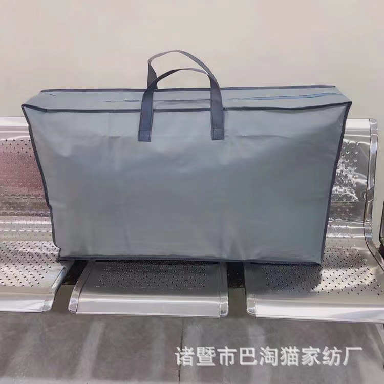 微信图片_20220212133751