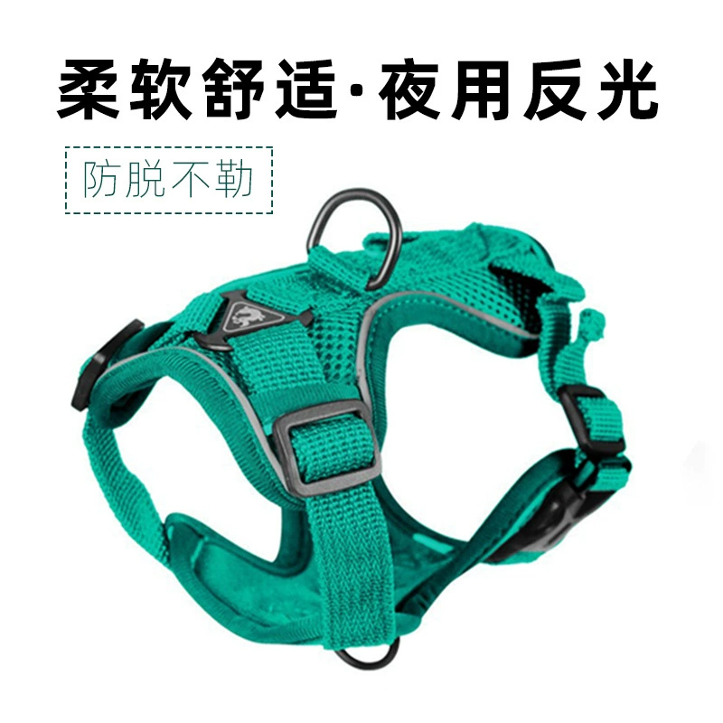 Новый Тип жилета для домашних животных тяговый трос кошка светоотражающий дышащий ремень для собак нагрудный ремень для домашних животных оптом
