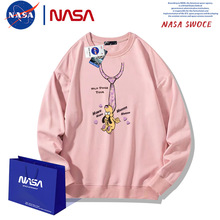 韩版卡通小狗圆领套头卫衣男女春秋装青年学生潮牌宽松落肩外套