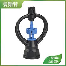 厂家直供大田喷灌喷头 草坪农业绿化喷头洒水器 园林园艺灌溉设备