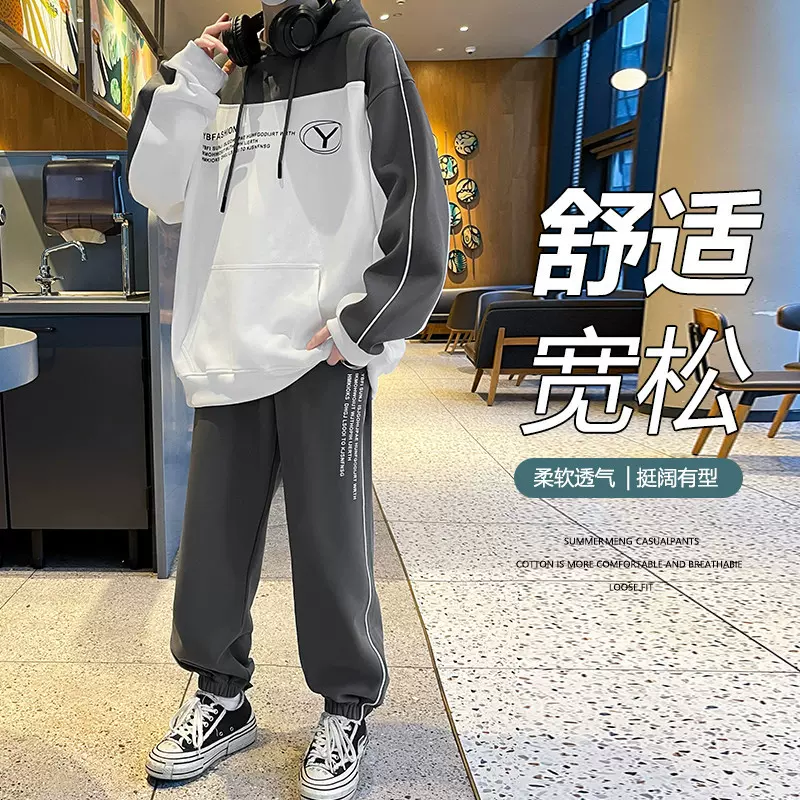 套装男春秋款青少年潮牌套头卫衣卫裤宽松运动休闲百搭帅气两件套