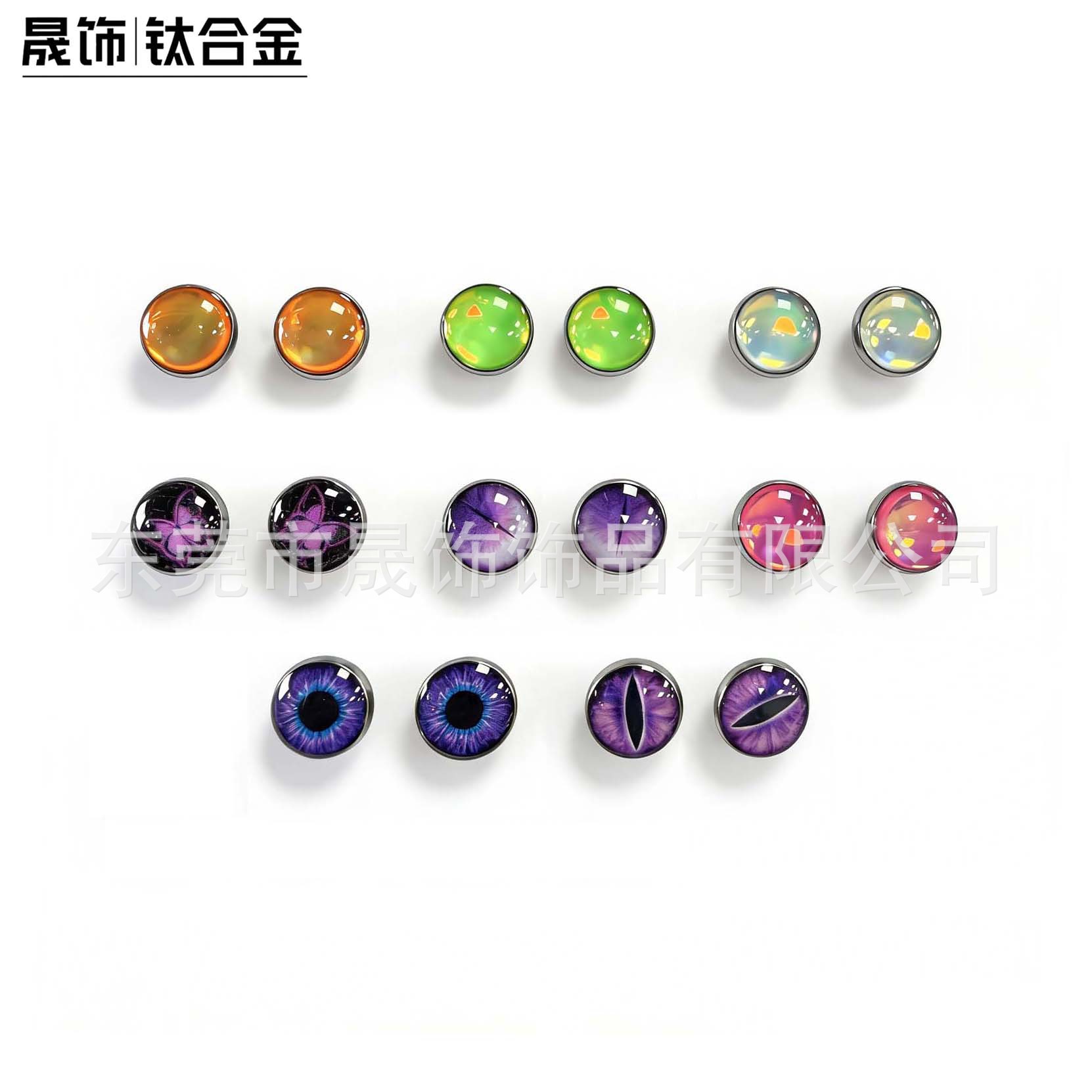 F136 Titanium Alloy Tongue Barbell Multicolor 滴油猫眼 Ear Stud Labret Stud G23 Titanium 人体 Piercing Jewelry 替换头