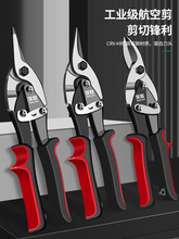 ���I���FƤ�����P䓼����Ǽ����ۼ����ɵ���X�۰庽�ռ�