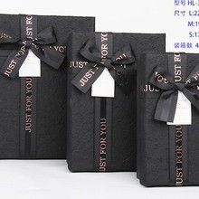 ins盲盒礼品盒子拍下发现货 厂家定制包装盒礼品盒纸盒礼品袋纸袋