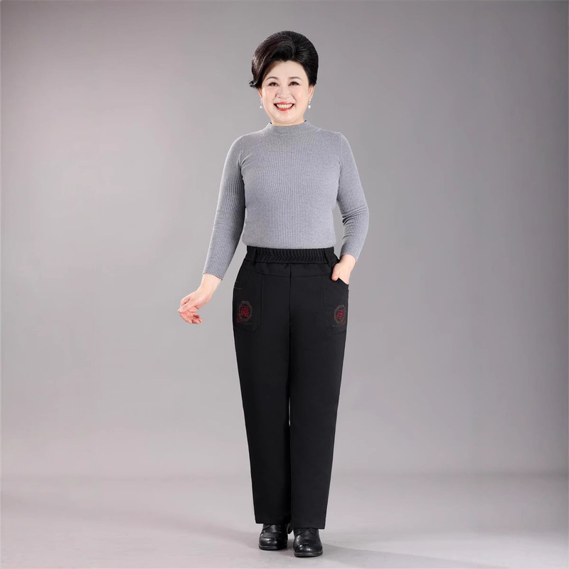 Middle-Aged and Elderly Women's down Pants for Outer Wear High-Waisted Mom and Grandma Large Size New Style