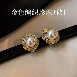耳钉;耳环;戒指