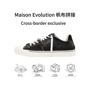 �F؛Maison�W��վ�羳���Q��Ьƴɫ����������ЬӢ���r�����eЬ��