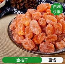 �������S  ���l���T���ɽ�۸�5����ɢ�b�ڸм�ā�������e��ʳ