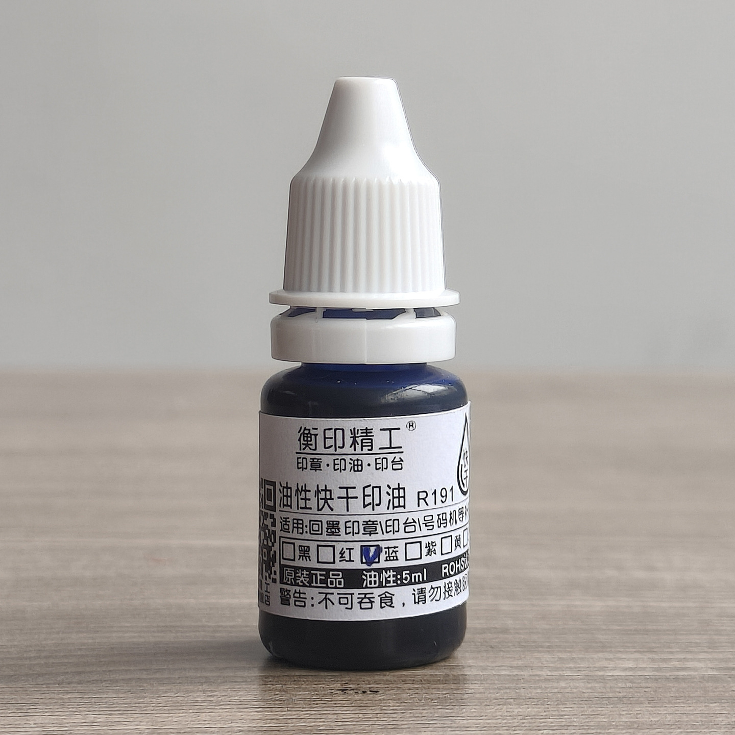 Sello de letra móvil grano de letra libre combinación de tinta de retorno impresión de ranura de 3mm - 18mm de altura de máquina de codificación de sello de codificación