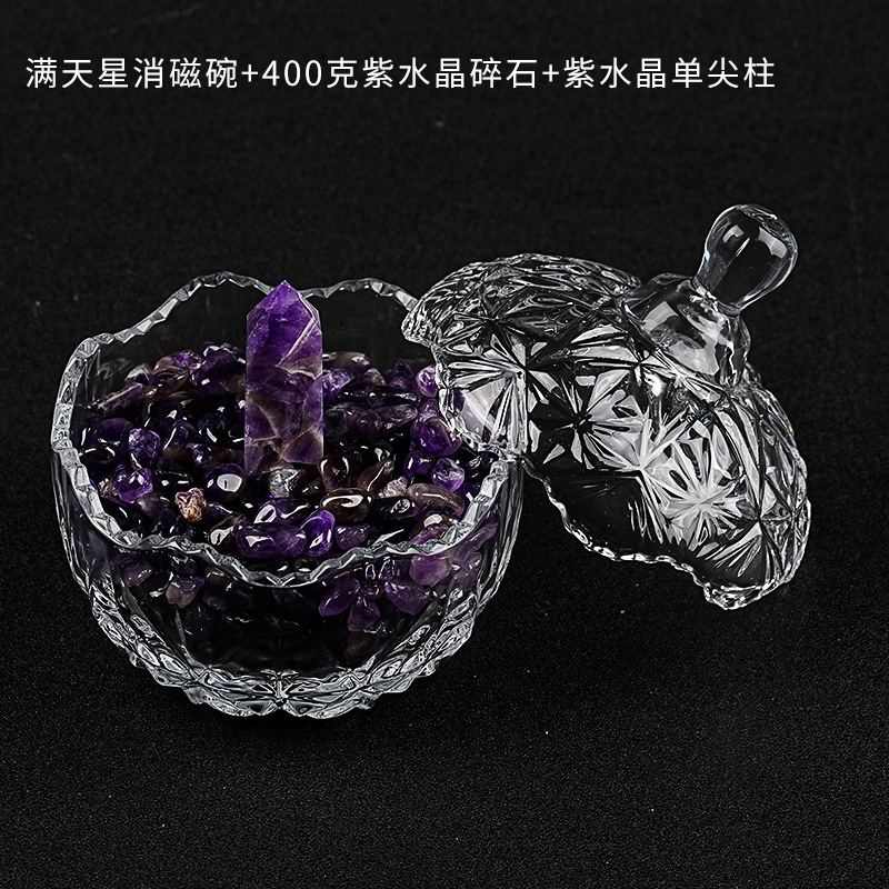 天然水晶碎石消磁碗能量净化手链招财进宝玻璃碗摆件扩香石批发|undefined