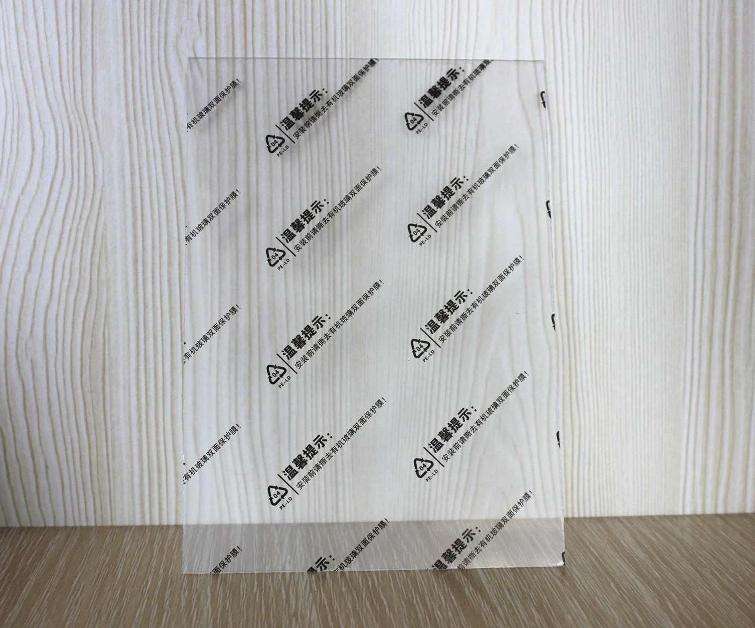 Подставка для фоторамки PS стекло акрил индивидуальный размер 567810A 412inch двусторонняя защитная пленка