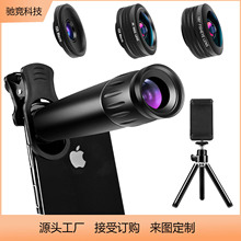 �羳��Ʒ���R�d�֙C���h�R�ĺ�һ�R�^22�����h�R�~�ۏV��΢��