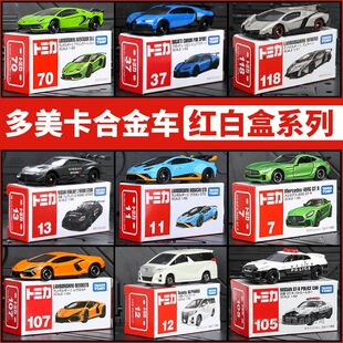 TOMY�������Ͻ�С܇ģ�m�����᲼�ӵϱ��Y��ɣGTR��ͯ�к����܇