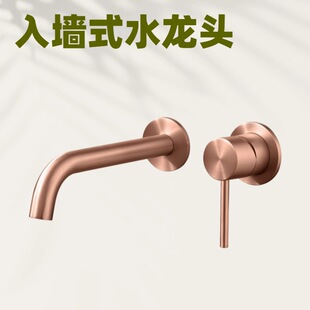 �렝ʽˮ���^õ������ˮ���bȫ�~���蠝��ϴ����O������ɫǶ��