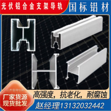 ����X�Ͻ�̫��ܰ幤�̘I����߹��֧��30*40�����X�Ͳ�H