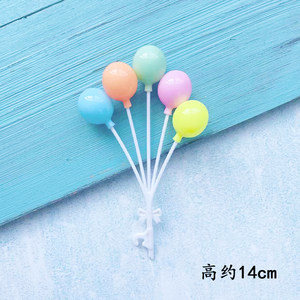 Ins pastel de cumpleaños decoración de cartón de dibujos animados en línea de cerámica suave osos adornos de vela globo postre mesa de inserción