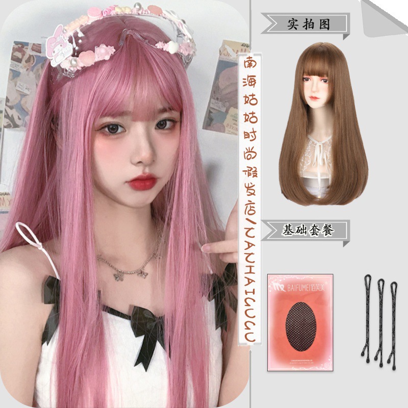 얇은 등나무 컬러-[내부 버클] 가발 60cm + 헤어네트 클립