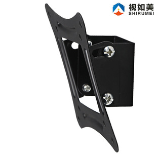 Adjustable angle 14-27 inch TV monitor hanger bracket wall-mounted monitor bracket Display Bracket