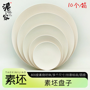 ��ˇ�����P�ӌ����ֹ������������²��L�����մ��L���؟�diy����