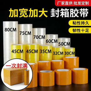 ����50cm�z�����f���͸���������l���Q����������Sɫ�Ӻ��L�z��