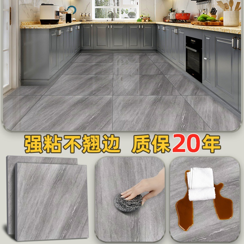 Pegatina de piso autoadhesiva pegatina de piso de cuero de pvc pegatina de piso de malla de plástico roja pegatina de piso gruesa resistente al desgaste pegatina de piso impermeable