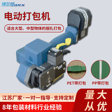 늄ӴC PET䓎C ֳʽʽC бP