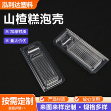 ����ɽ髸��ݚ�PVC����������Ϻ� һ����͸�����ܷ���