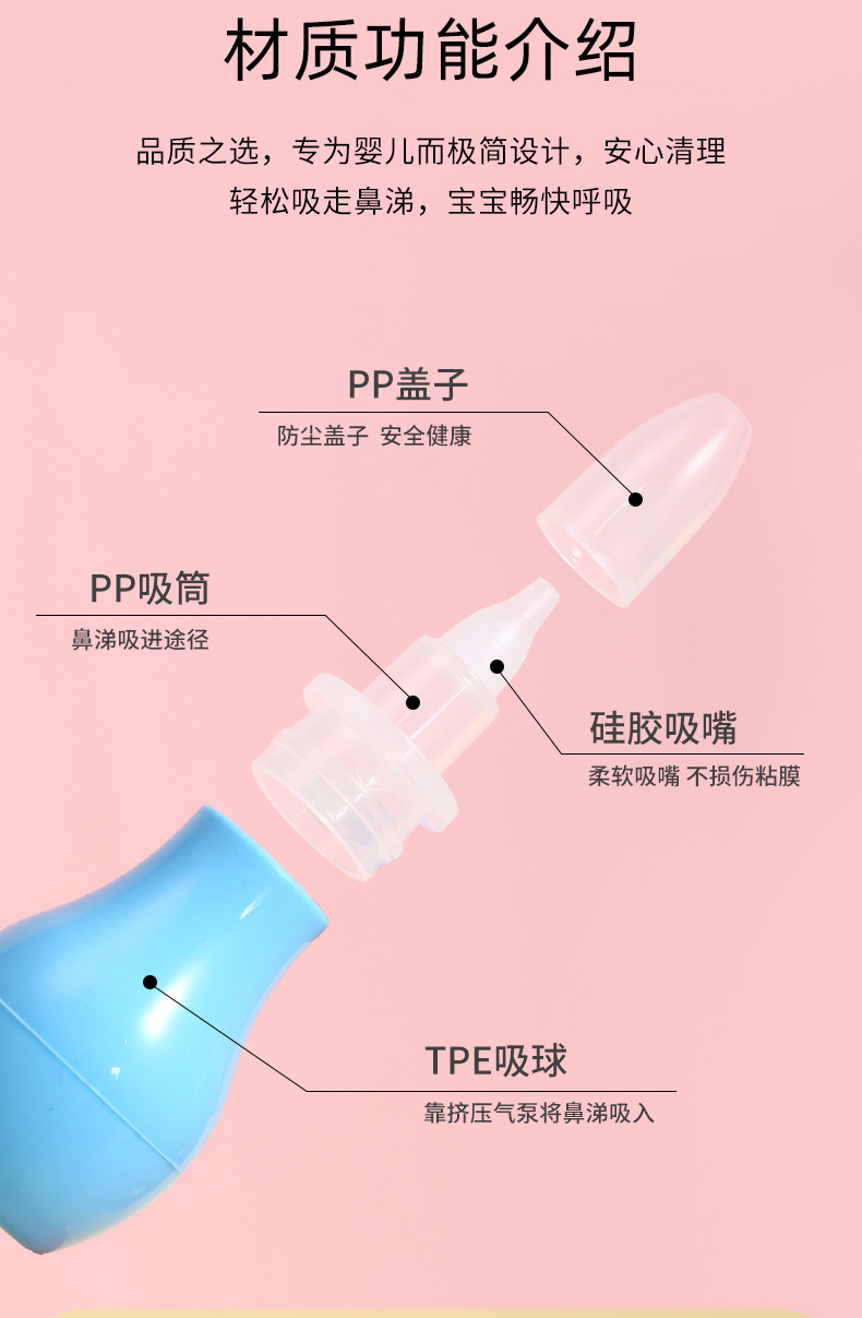 7233021313671bf83dbe492bbe1feb