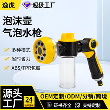 ���ݶ๦����ĭ�؇�ˮ����ĭ��ˮ�������绨�@��ˮ�������^����ˮ