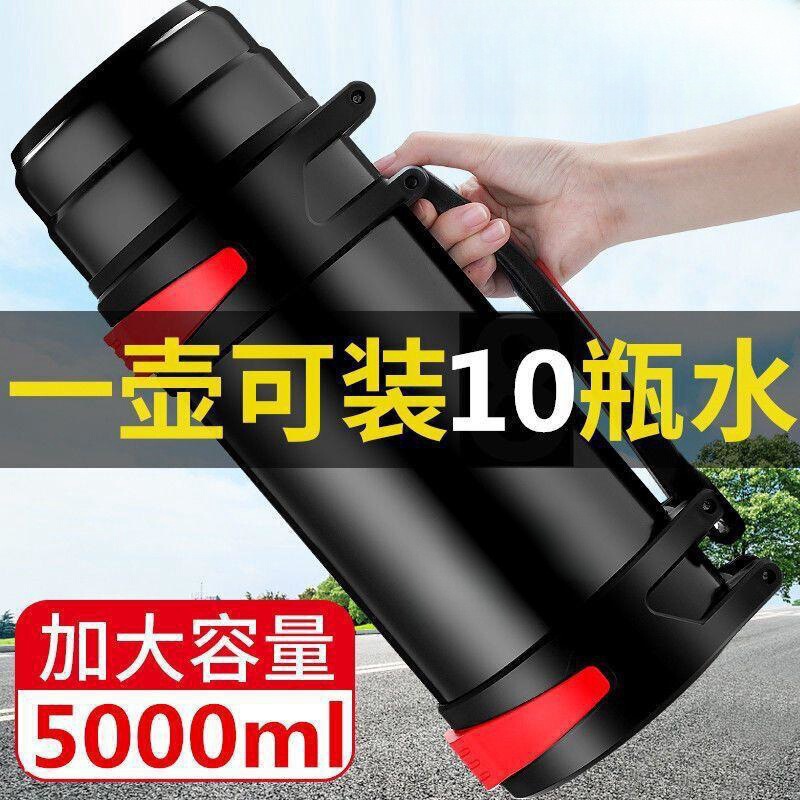 不锈钢保温壶旅游壶保温杯子大容量户外运动保冷水壶便携车载|undefined