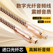 ���lTOSLINK���w���l��1����푹���ͶӰ�x�l�����ֹ��w��DVD����